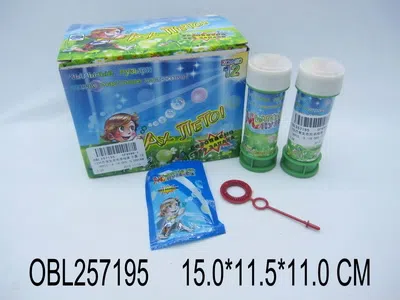 $item.NameEn_OBL257195