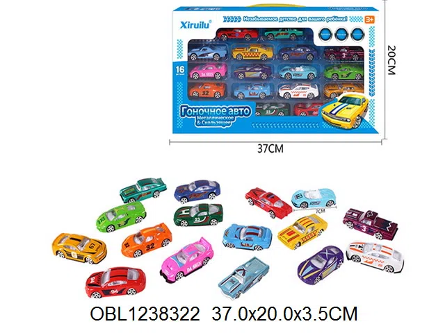 $item.NameEn_OBL1238322