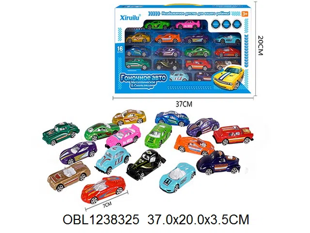 $item.NameEn_OBL1238325