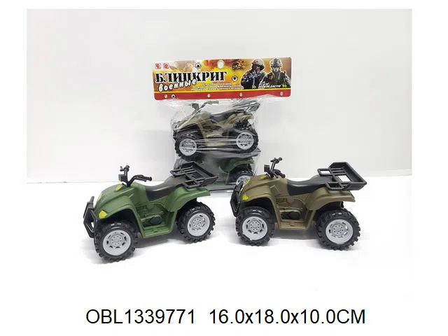 $item.NameEn_OBL1339771