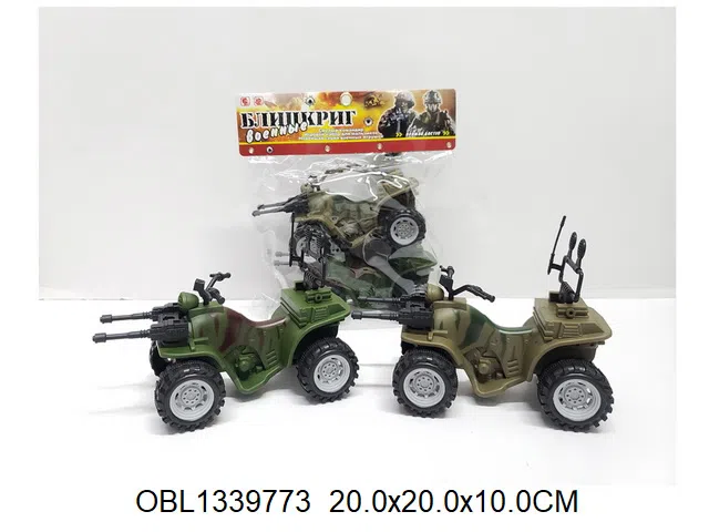 $item.NameEn_OBL1339773