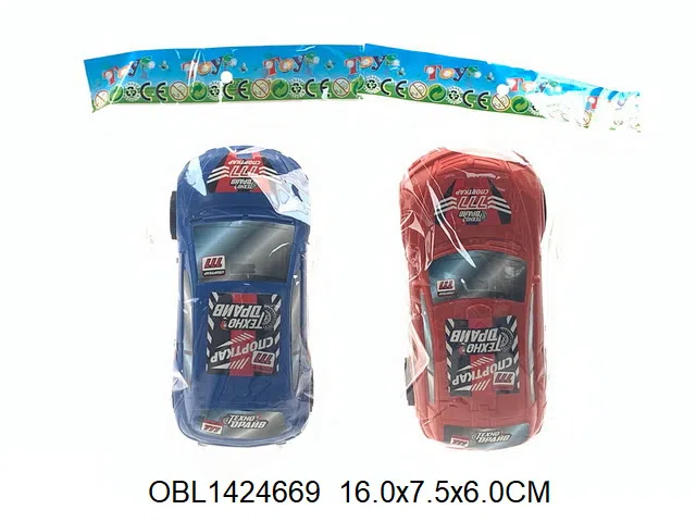 $item.NameEn_OBL1424669