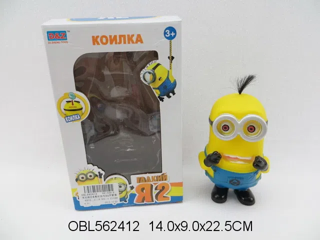 俄文搪胶卑鄙的我存钱罐_OBL562412