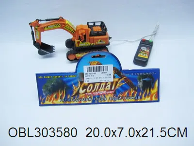 $item.NameEn_OBL303580