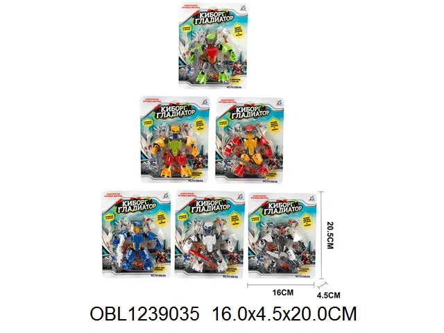 $item.NameEn_OBL1239035