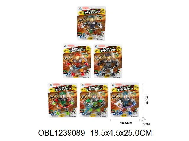 $item.NameEn_OBL1239089