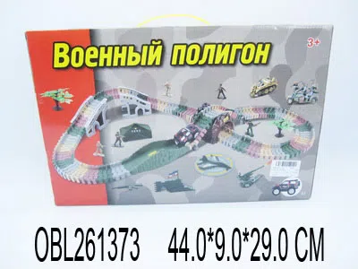 $item.NameEn_OBL261373