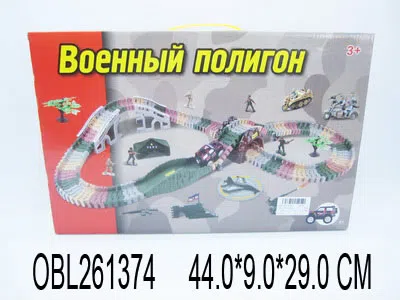 $item.NameEn_OBL261374