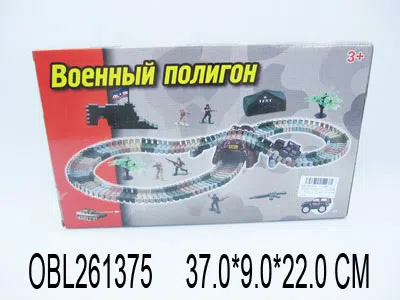 $item.NameEn_OBL261375