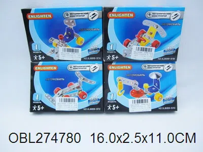 $item.NameEn_OBL274780