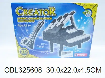 $item.NameEn_OBL325608