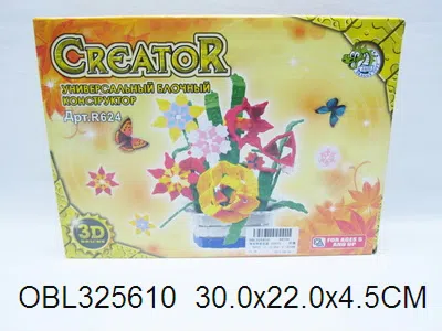 $item.NameEn_OBL325610