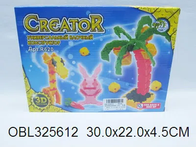 $item.NameEn_OBL325612