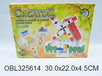 $item.NameEn_OBL325614