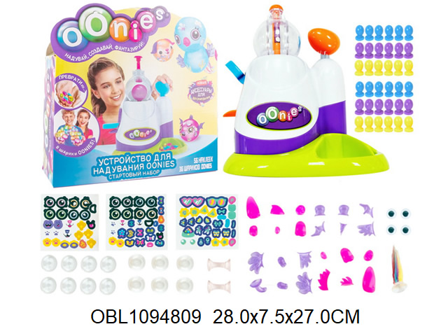 $item.NameEn_OBL1094809