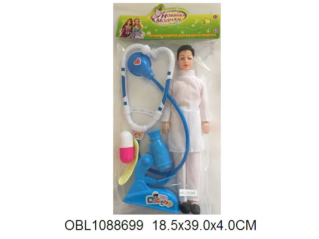 俄文卡头11寸空身男芭芘套装 1款多色混装_OBL1088699