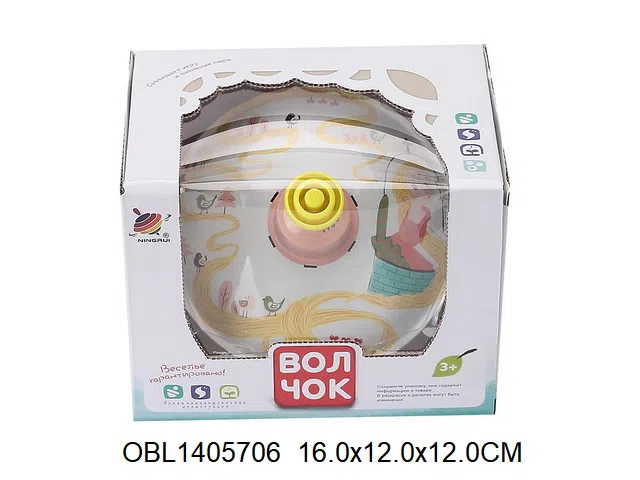 俄文铁质手压陀螺_OBL1405706