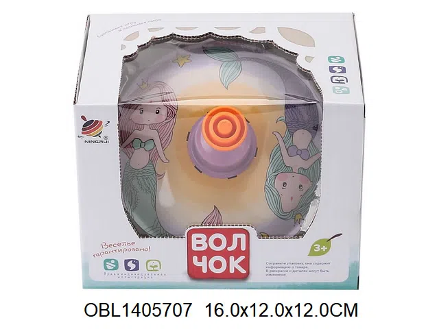 俄文铁质手压陀螺_OBL1405707