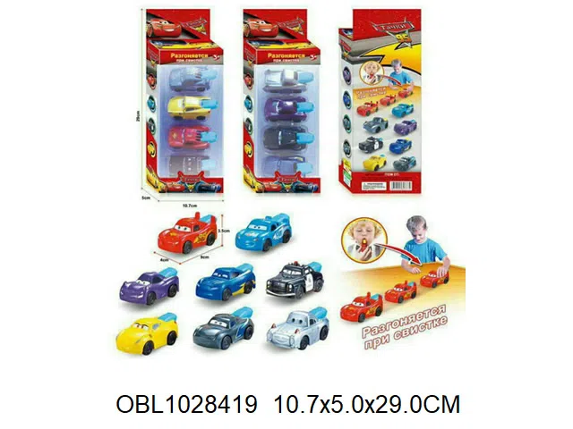 俄文4只庄口哨飞车 4色混装_OBL1028419