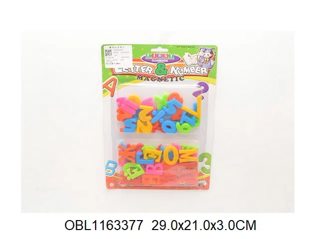 俄文磁性数字字母贴_OBL1163377