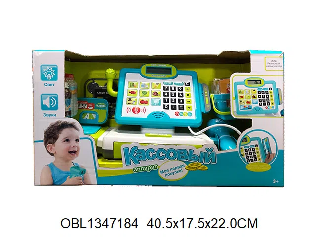 俄文收银机套装带灯光 声音 计算 2AA无包电_OBL1347184