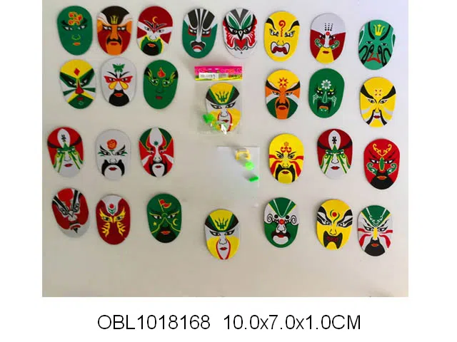 $item.NameEn_OBL1018168