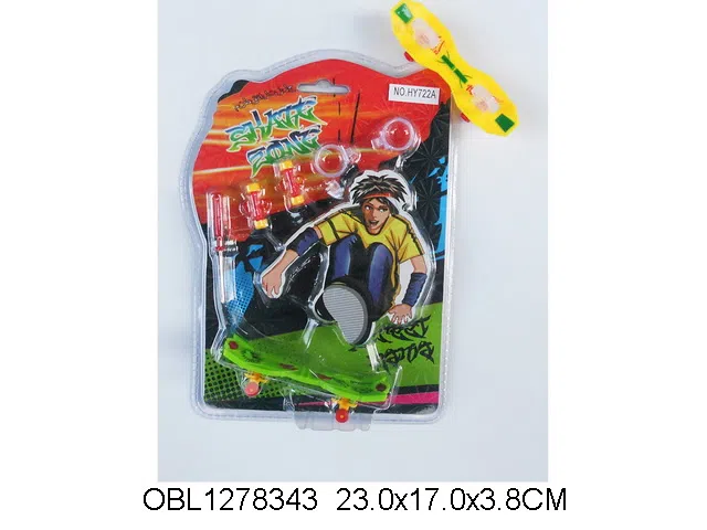 弹簧手指滑板_OBL1278343