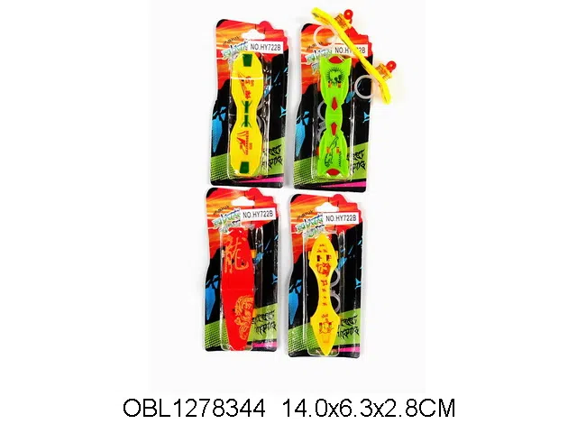 弹簧手指滑板_OBL1278344