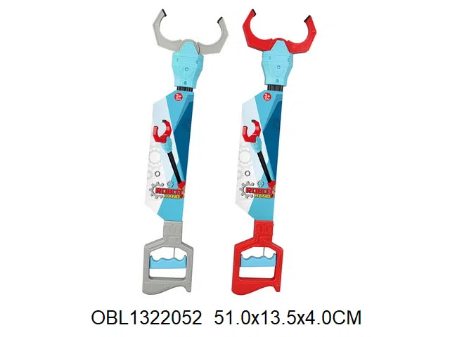 机械手 2色混装_OBL1322052