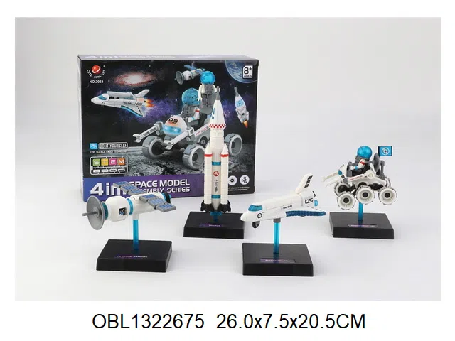 $item.NameEn_OBL1322675