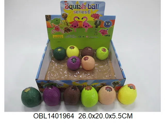 恐龙蛋手捏球12只装1展示盒 6色混装_OBL1401964