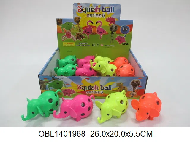 大象手捏彩珠球12只装1展示盒 4色混装_OBL1401968