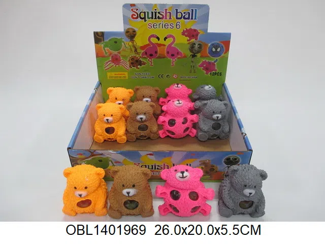 大熊手捏彩珠球12只装1展示盒 4色混装_OBL1401969