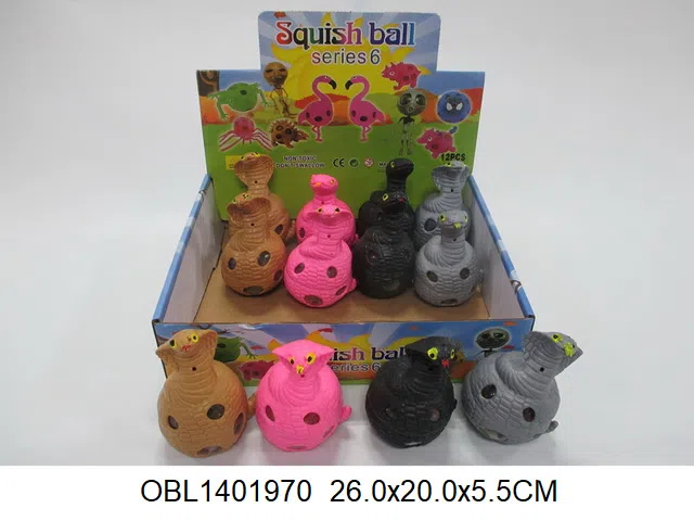 眼镜蛇手捏彩珠球12只装1展示盒 4色混装_OBL1401970