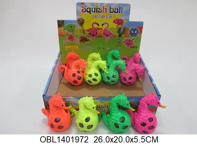 海马手捏彩珠球12只装1展示盒 4色混装_OBL1401972