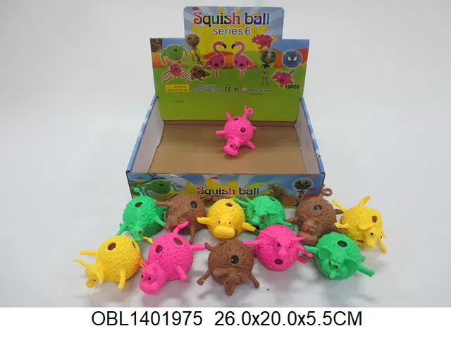 河马大象手捏彩珠球12只装1展示盒11款混装_OBL1401975