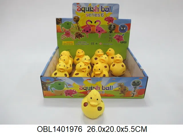 鸭子手捏彩珠球12只装1展示盒_OBL1401976