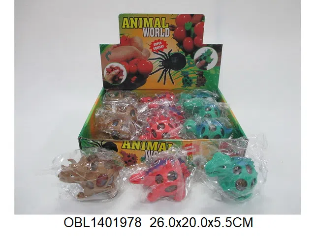 恐龙手捏彩珠球12只装1展示盒 3色混装_OBL1401978