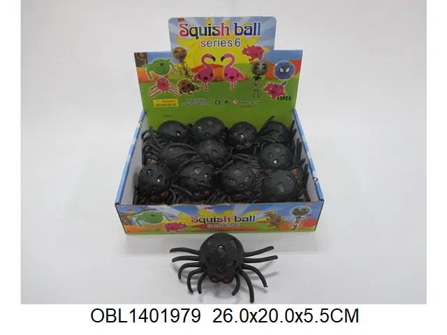 黑色蜘蛛手捏彩珠球12只装1展示盒_OBL1401979