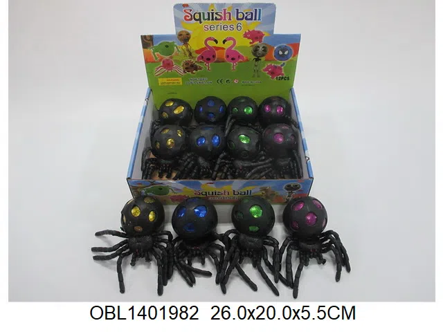 彩色黑蜘蛛手捏彩珠球12只装1展示盒 4色混装_OBL1401982