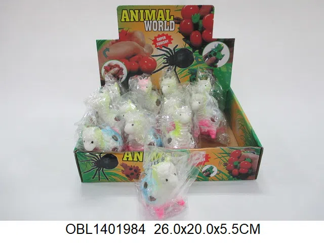 羊驼手捏彩珠球12只装1展示盒_OBL1401984