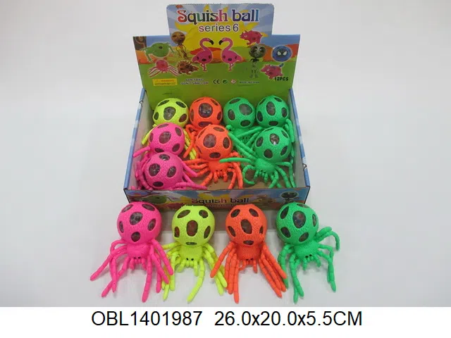 彩色蜘蛛手捏彩珠球12只装1展示盒 4色混装_OBL1401987