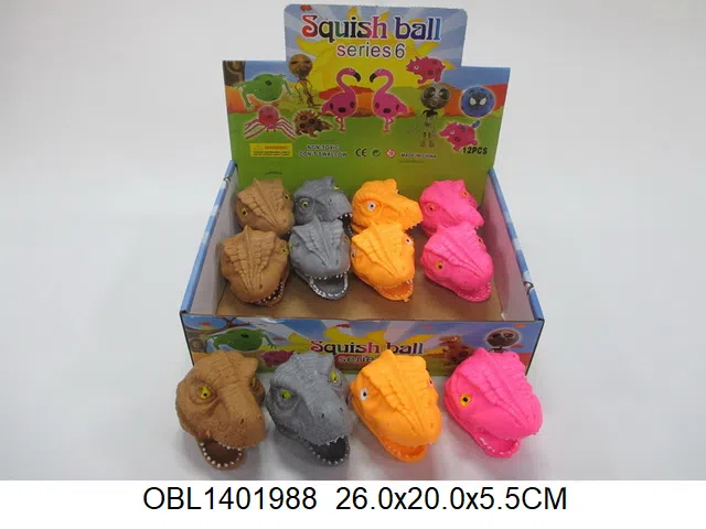 恐龙头手捏彩珠球12只装1展示盒 4色混装_OBL1401988