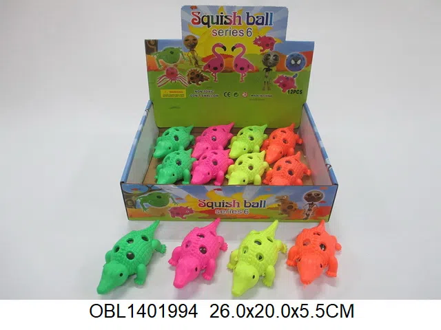 鳄鱼手捏彩珠球12只装1展示盒 4色混装_OBL1401994