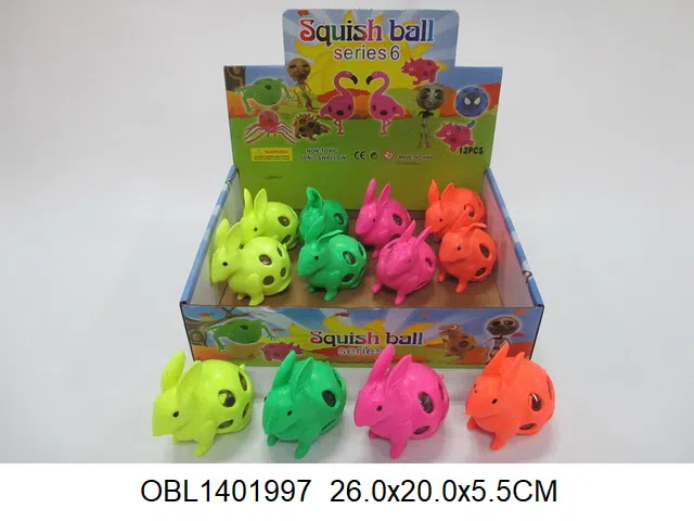 兔子手捏彩珠球12只装1展示盒 4色混装_OBL1401997