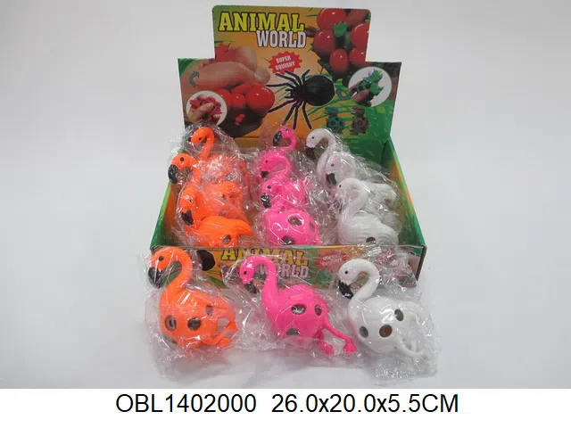 火烈鸟手捏彩珠球12只装1展示盒 3色混装_OBL1402000