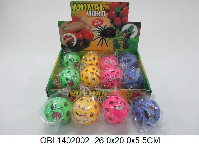 表情手捏彩珠球12只装1展示盒 3色混装_OBL1402002