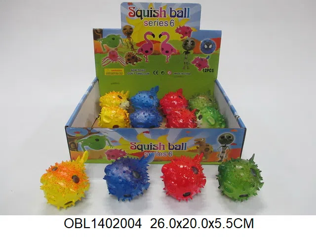 表情手捏彩珠球12只装1展示盒 3色混装_OBL1402004