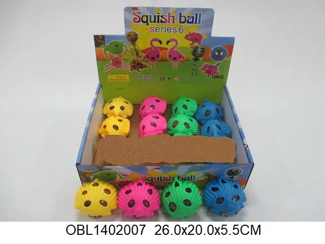 贝壳手捏彩珠球12只装1展示盒 3色混装_OBL1402007