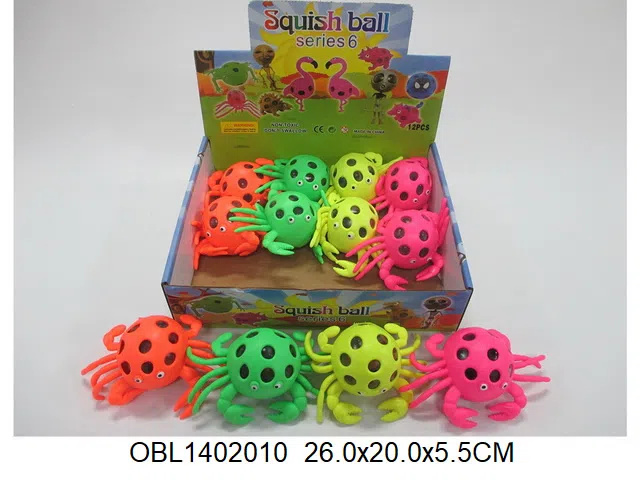 螃蟹手捏彩珠球12只装1展示盒 4色混装_OBL1402010